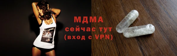 дмт Бугульма